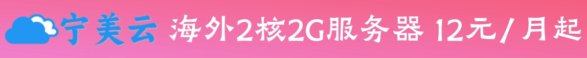 广告也精彩